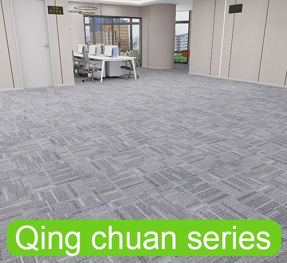 Qing chuan series